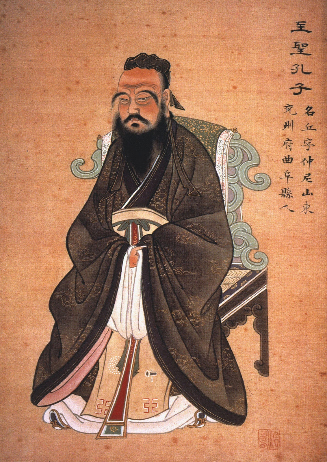auteur Confucius de la citation Trois choses ne peuvent pas être cachées depuis longtemps: le soleil, la lune et la vérité.