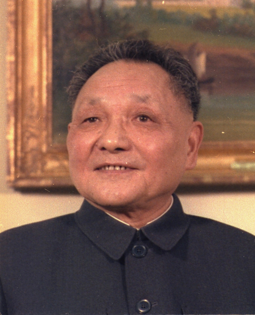 auteur Deng Xiaoping de la citation Tout capitalisme est supérieur au féodalisme.
