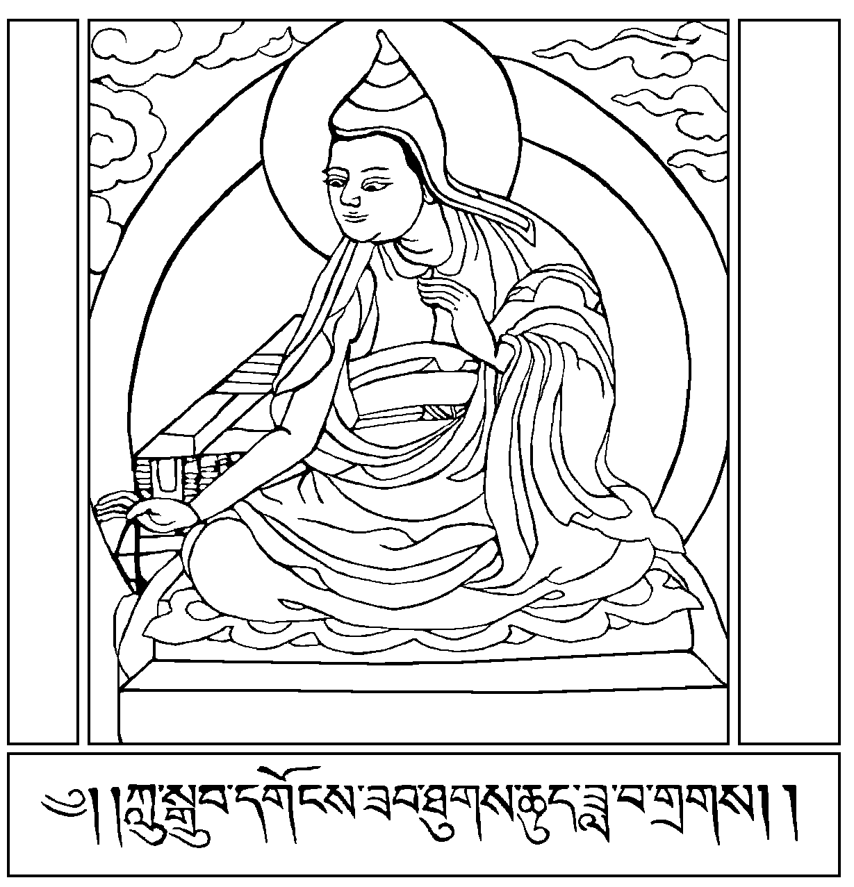 auteur Dharmakirti de la citation Quand il y a soi il y a conscience de l'autre. Du soi et de l'autre naissent attachement et répulsion, et de la combinaison des deux proviennent tous les maux.