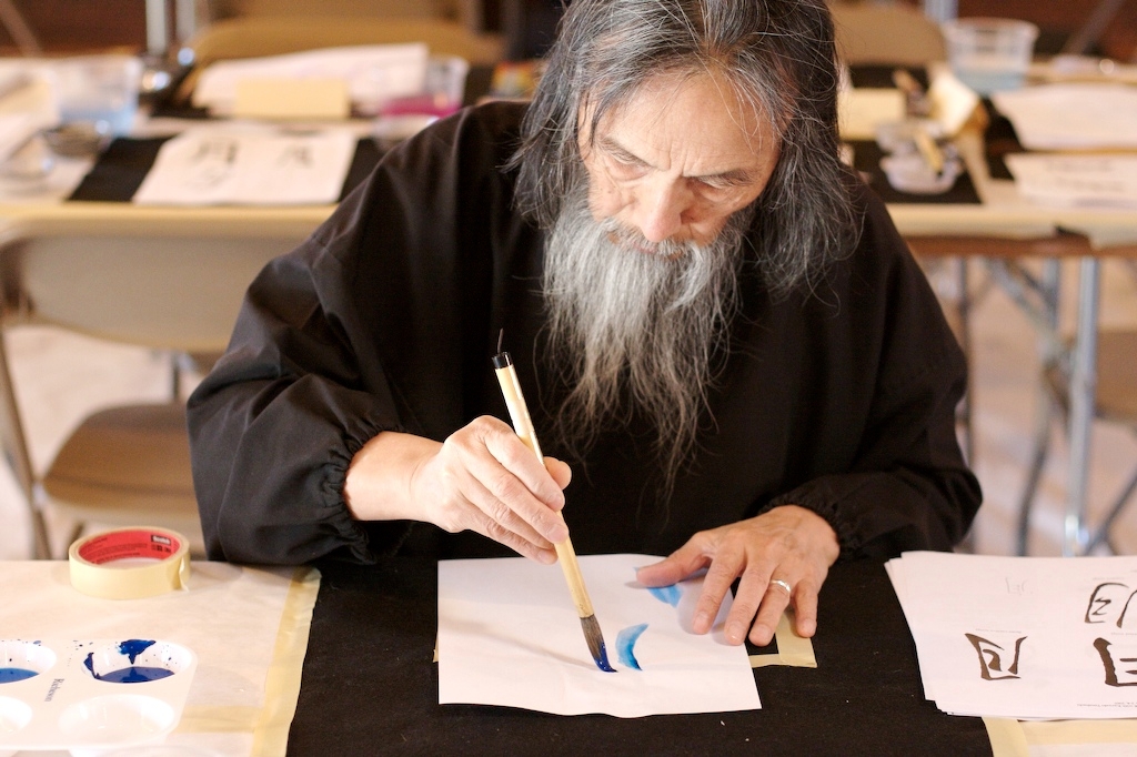 auteur Kazuaki Tanahashi
