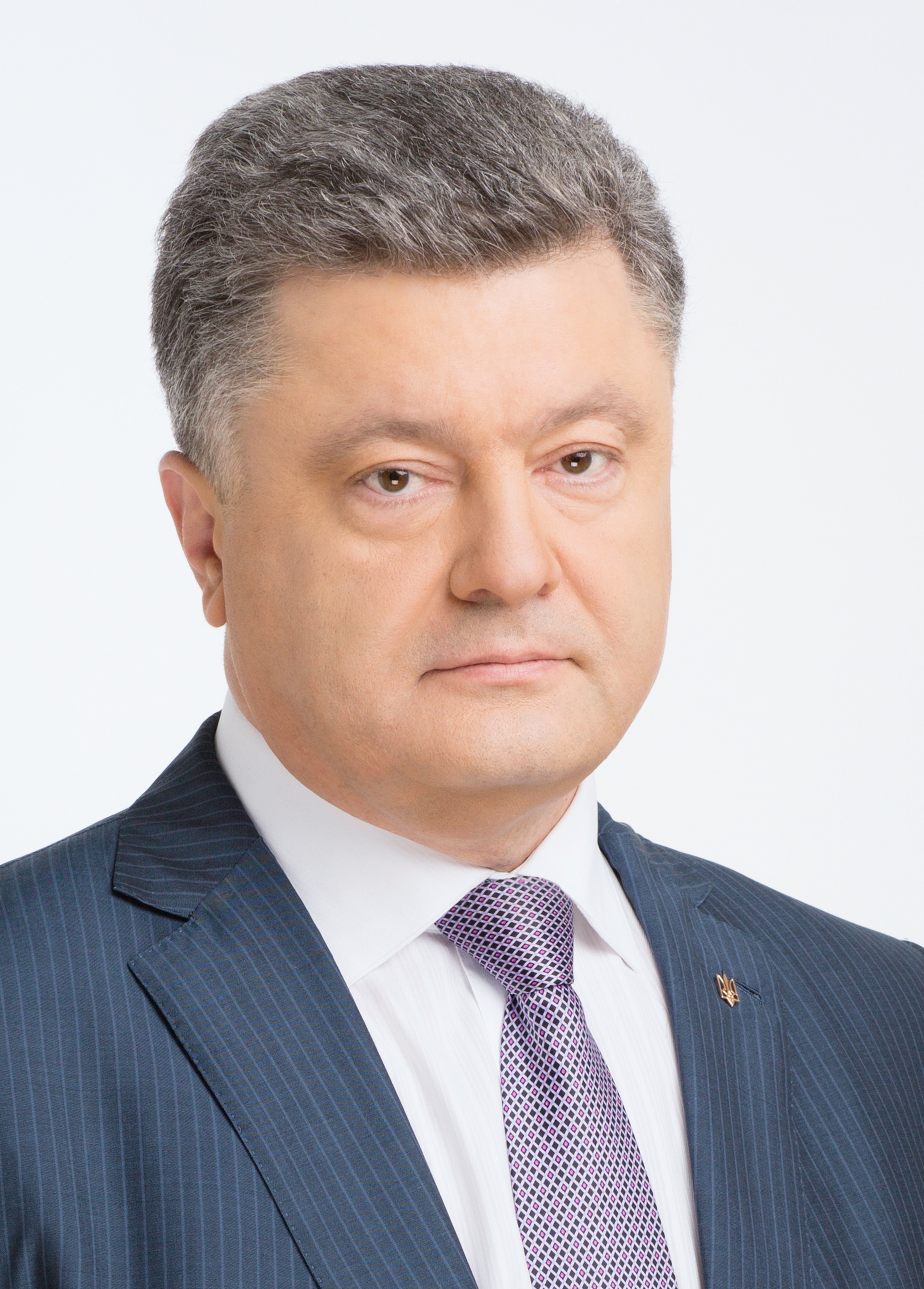 auteur Petro Porochenko de la citation Je suppose le poste du président afin de préserver et de renforcer l'unité de l'Ukraine, d'assurer une paix durable et de garantir une sécurité fiable.