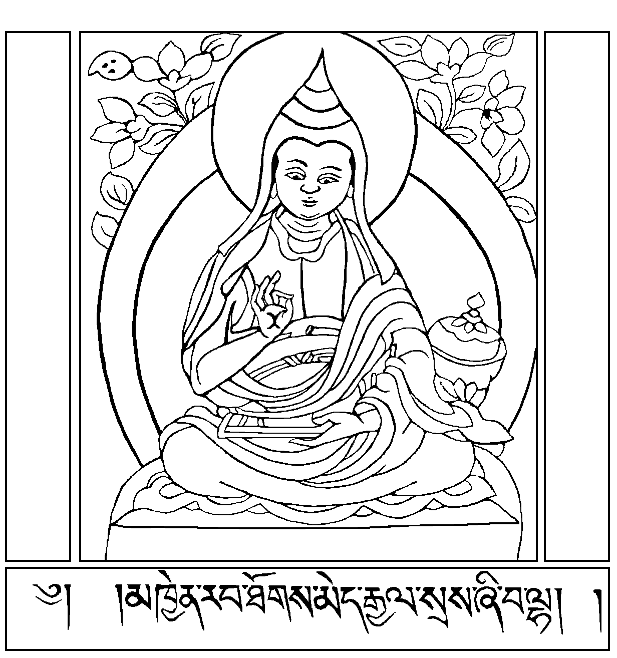 auteur Shantideva de la citation Tous ceux qui me méprisent en face, Ou me font tout autre mal, Même s'ils me blâment ou me calomnient, Puissent-ils atteindre la fortune de l'illumination !