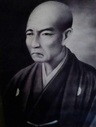 auteur Yamamoto Tsunetomo de la citation Désirer avec son âme, chaque seconde de chaque jour pour atteindre son objectif.