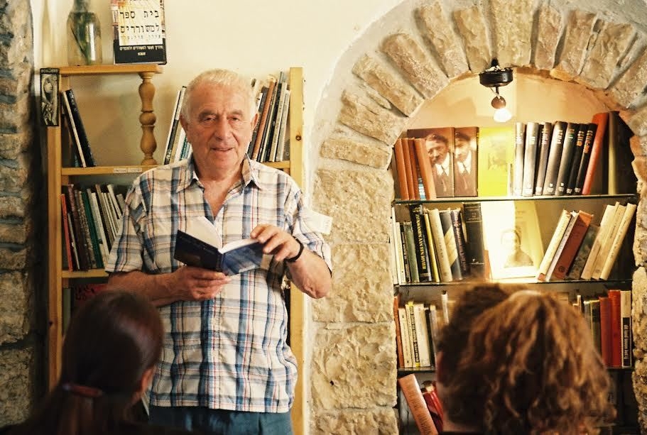 auteur Yehuda Amichai