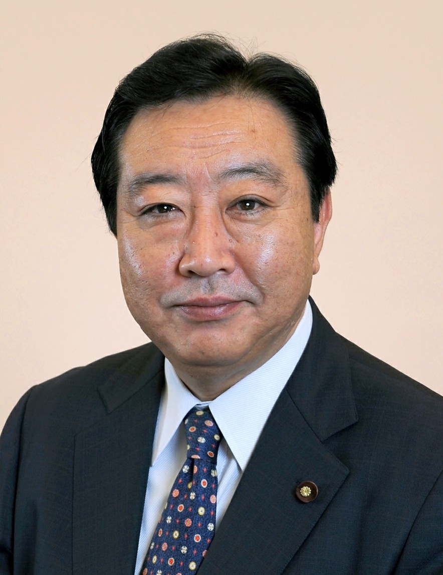 auteur yoshihiko noda de la citation La vraie réforme dont le Japon a besoin est une politique décisive lorsque nous sommes confrontés à des problèmes qui doivent être décidés.