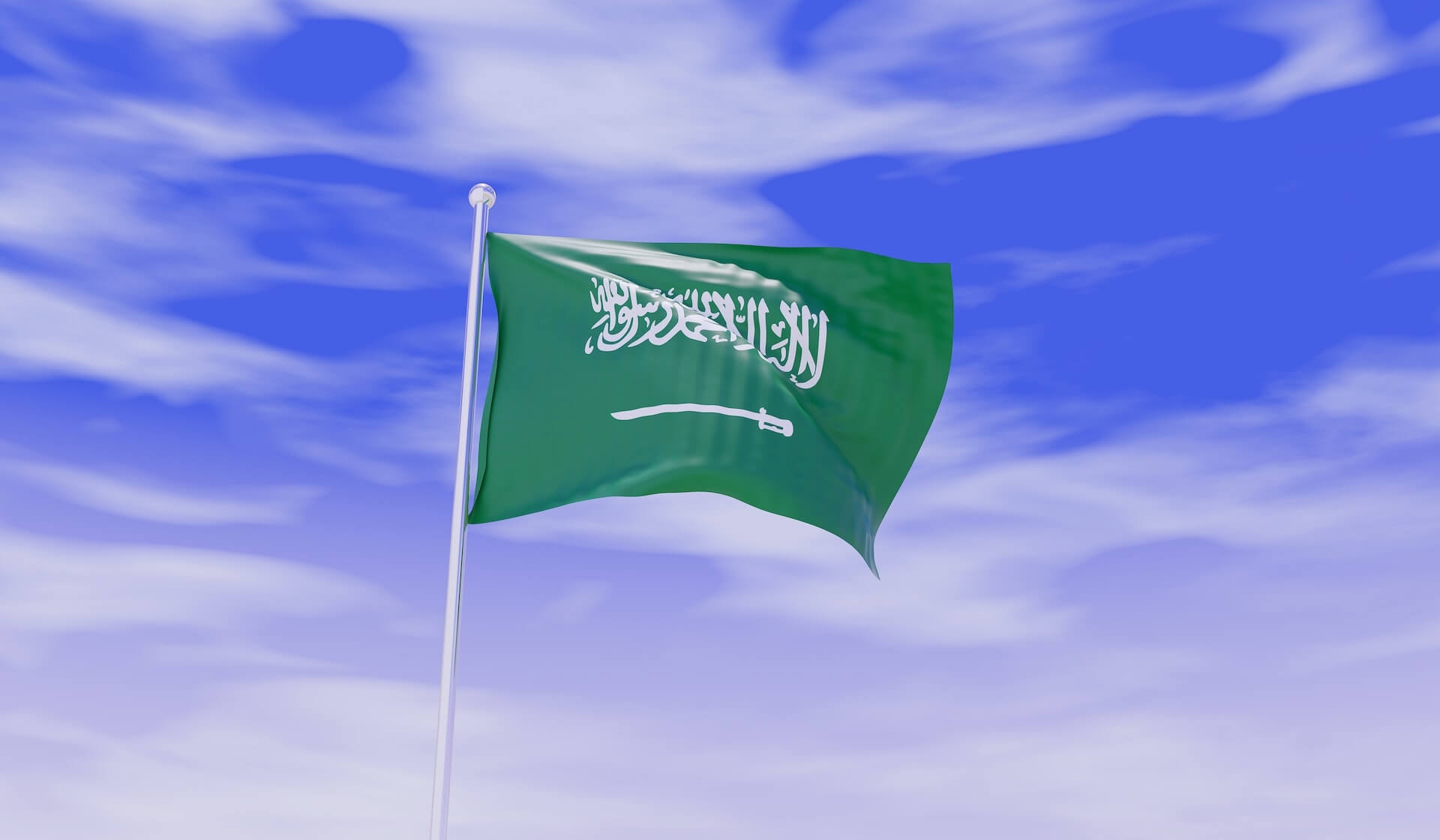 thème Proverbes saoudiens
